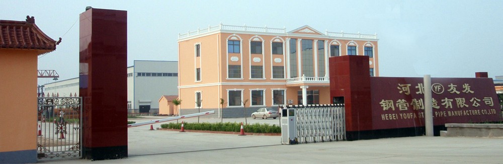 友發管道內環氧粉末廠家--玄武區