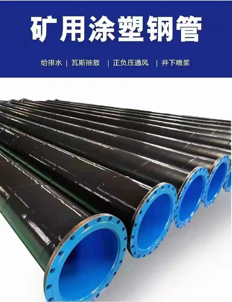 友發管道內環氧粉末廠家--九里區